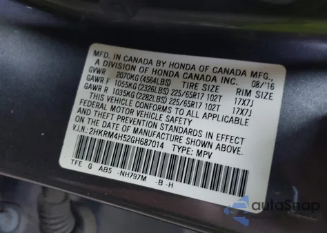 2016 Honda Cr-V Ex из США, поврежденный, VIN 2HKRM4H52GH687014